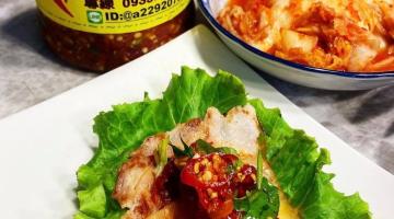 烤肉